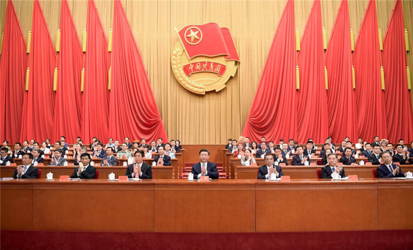 2018626Їa(chn)xF(tun)ʮ˴ȫڱ_Ļ(x)ƽˏ(qing)(zhn)wHnϯ_ףR_Aӛ W(xu) z