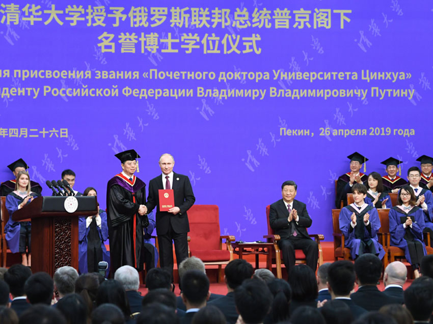 426ϯ(x)ƽڱxe^ϯAW(xu)_˹y(tng)վuʿW(xu)λxʽAӛ  z