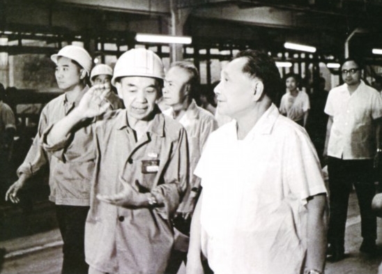 1980年7月，鄧小平視察武鋼