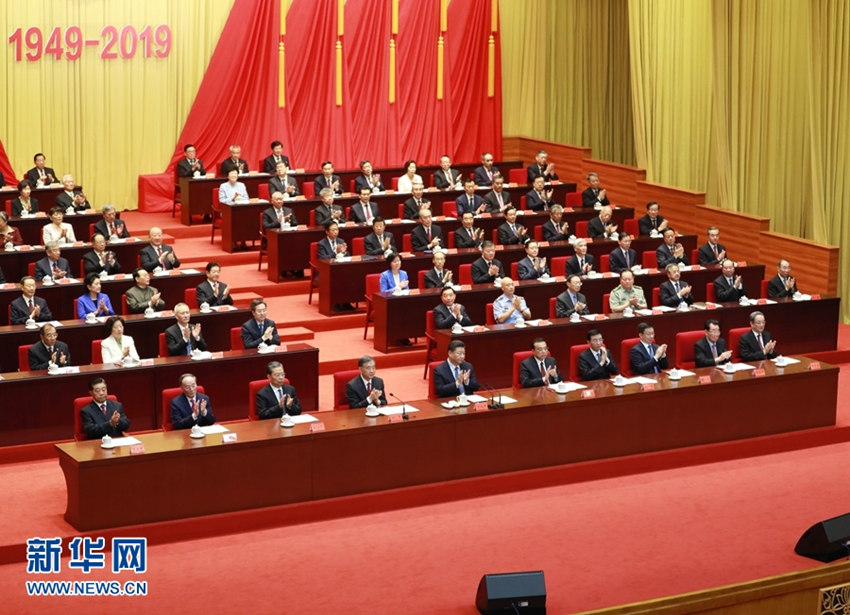 920f(xi)(hu)hߑcףЇ(gu)΅f(xi)̕(hu)h70(hu)ȫ(gu)f(xi)Y_(ki)(x)ƽˏ(qing)w(l)Hnɽȳϯ(hu)Aӛ  z
