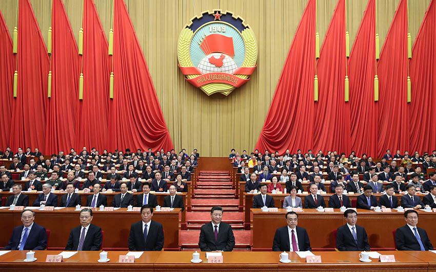 33գЇ(gu)΅f(xi)̕(hu)hʮȫ(gu)ίT(hu)ڶΕ(hu)hڱ(hu)_(ki)Ļ@(x)ƽˏ(qing)(zhn)(sh)w(l)Hnɽϯ_(ti) Aӛ i z