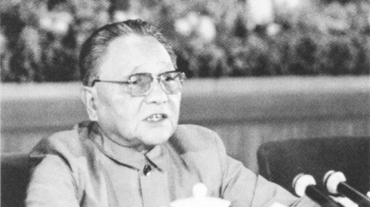 1985年9月，鄧小平在中國共產(chǎn)黨全國代表會議上講話
