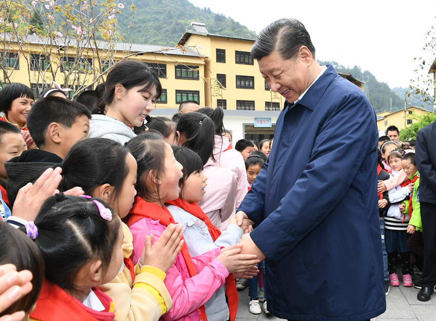 201941517й뿂ӛϯ܊ίϯ(x)ƽؑc_Qɲϡͻ}Մ@15(x)ƽʯοhl(xing)СW(xu)ͬW(xu)HнՄԃW(xu)(x)rAӛ xh(hun)Y z