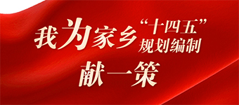 81629ʮ塱Ҏ(gu)ƹ_չW(wng)Ҋ(dng)(dng)M(hu)푟й뿂ӛϯ܊ίϯ(x)ƽ(du)(dng)Ҫָʾ(qing){(dio)ڽиðl(f)](lin)W(wng)ڃA Rǻ۷ü˼Vľ
