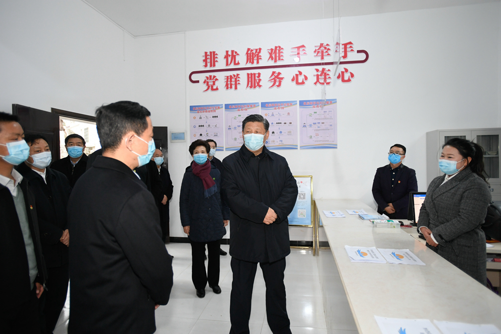 習近平赴貴州考察 向全國人民致以新春祝?！?】