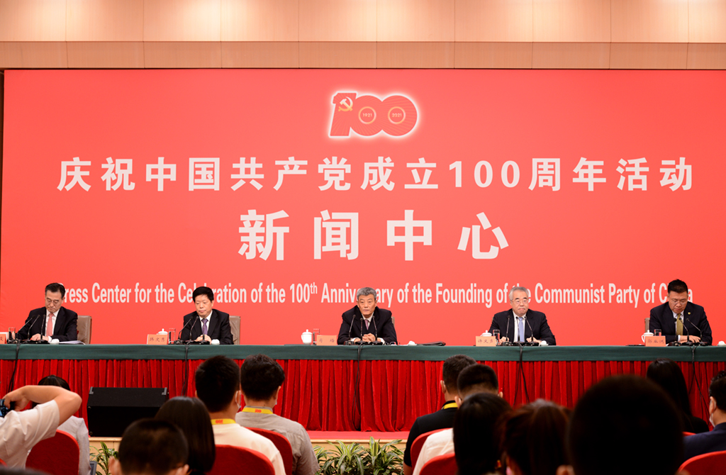cףЇa(chn)h100ĵڶl(f)W(wng) z