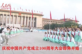 cףЇa(chn)h100(hu)_ʼ