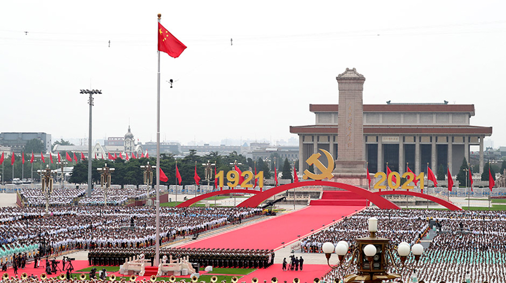 71cףЇa(chn)h100(hu)ڱ찲TV(chng)¡e