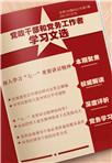 W(xu)(x)һҪvԒ Їa(chn)hFY(ji)I(lng)Ї̤ˌF(xin)ڶ^Ŀµs֮·cdPDF
