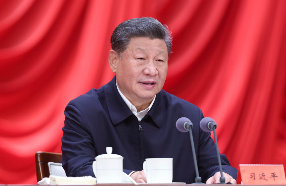 習(xí)近平在省部級主要領(lǐng)導(dǎo)干部學(xué)習(xí)貫徹黨的二十屆三中全會精神專題研討班開班式上發(fā)表重要講話