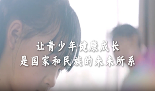 微視頻｜播種新希望 習(xí)近平一直牽掛在心