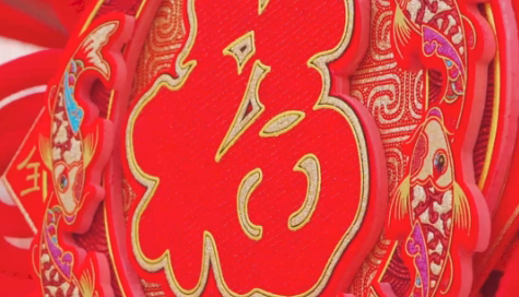 從春節(jié)考察足跡感悟習(xí)近平文化傳承理念2024年12月，春節(jié)被列入聯(lián)合國(guó)教科文組織人類非物質(zhì)文化遺產(chǎn)代表作名錄。春節(jié)是中華民族的盛大節(jié)日，是我國(guó)內(nèi)涵最深厚、內(nèi)容最豐富、參與人數(shù)最多、影響最廣泛的傳統(tǒng)節(jié)日。
