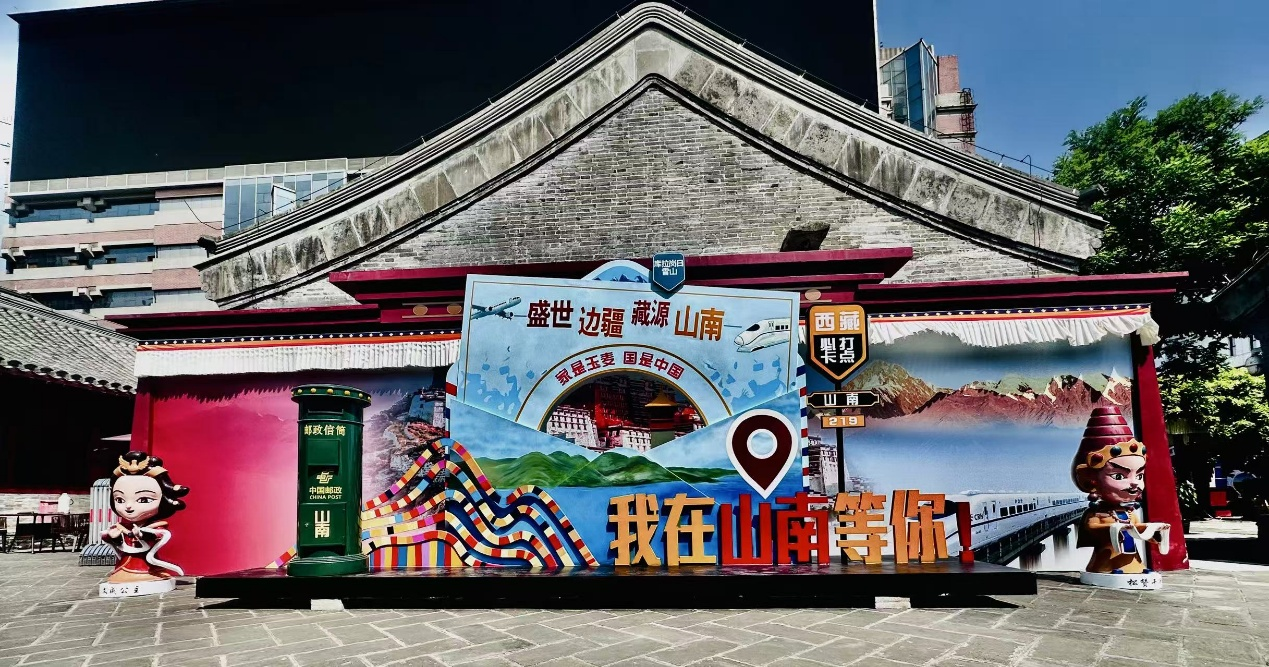 活動(dòng)現(xiàn)場(chǎng)。人民網(wǎng)記者 益西康珠攝
