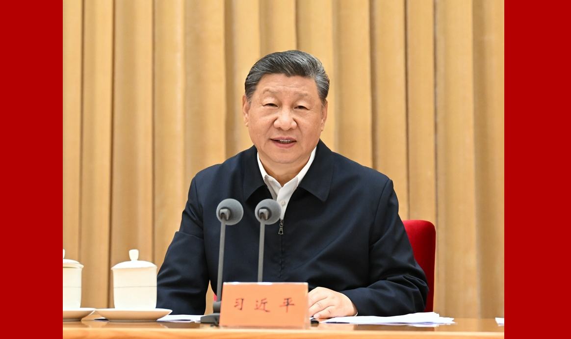 中央城市工作會(huì)議在北京舉行 習(xí)近平發(fā)表重要講話(huà)