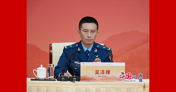 閱兵領(lǐng)導(dǎo)小組辦公室副主任、中央軍委聯(lián)合參謀部作戰(zhàn)局少將副局長(zhǎng)吳澤棵
