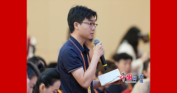 人民日?qǐng)?bào)社記者提問