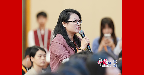 香港大公文匯傳媒集團(tuán)記者提問