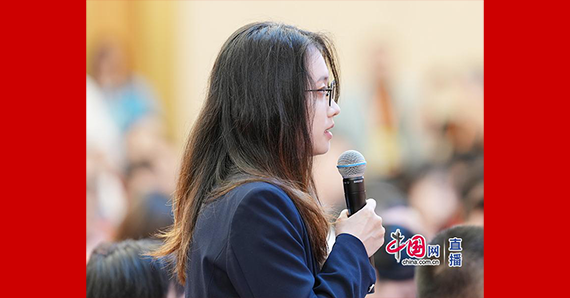 新華社記者提問