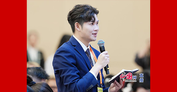 封面新聞?dòng)浾咛釂?/></a><p><a href=
