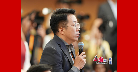 鳳凰衛(wèi)視記者提問