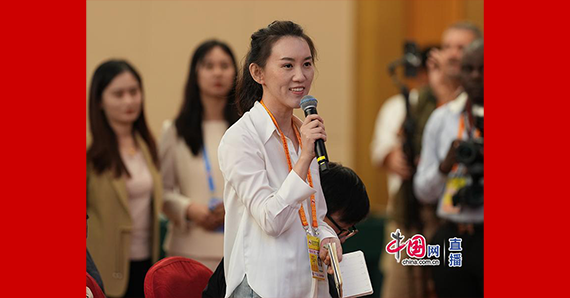 澎湃新聞?dòng)浾咛釂?/></a><p><a href=