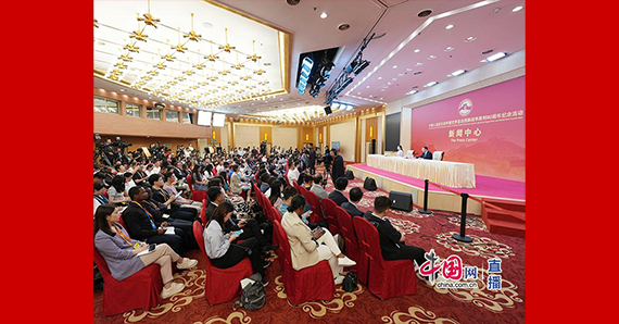 記者招待會現(xiàn)場