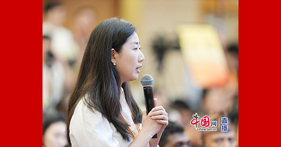 光明日報記者提問