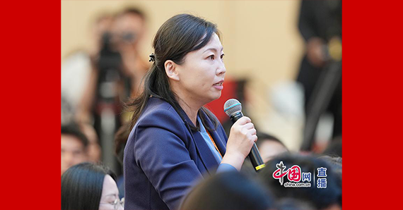中央廣播電視總臺央視記者提問