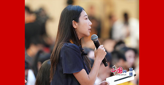 中新社記者提問