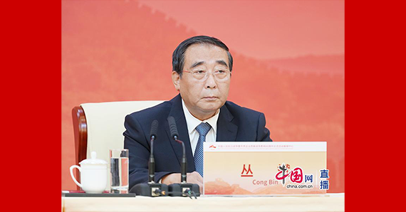 九三學(xué)社中央委員會副主席叢斌