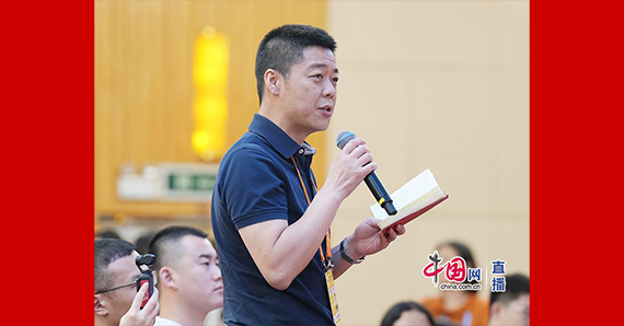 中央廣播電視總臺中國之聲記者提問