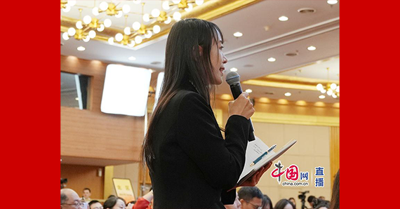 人民日報社人民網(wǎng)記者提問