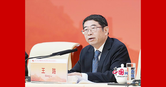 中國農(nóng)工民主黨中央委員會副主席王路回答記者提問