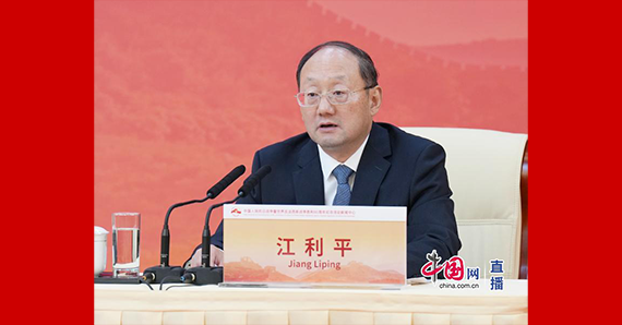 臺灣民主自治同盟中央委員會副主席江利平回答記者提問