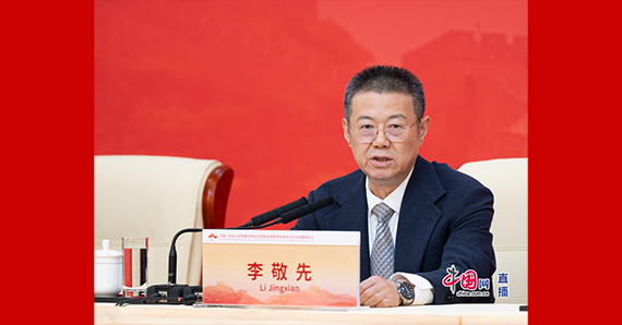 退役軍人事務(wù)部褒揚紀念司（國際合作司）負責(zé)人李敬先回答記者提問