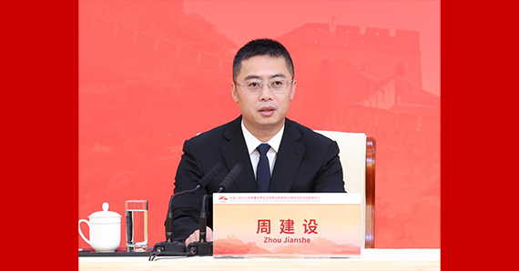 中國人民抗日戰(zhàn)爭暨世界反法西斯戰(zhàn)爭勝利80周年紀念活動新聞中心負責(zé)人周建設(shè)主持發(fā)布會