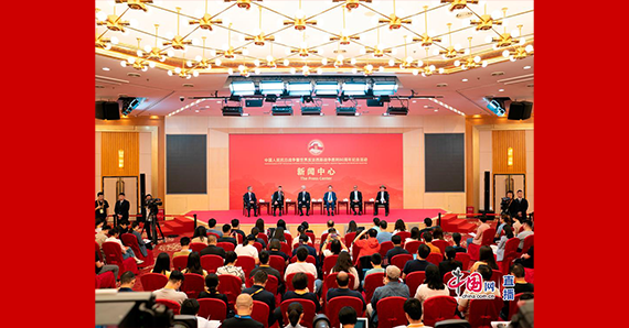 中國(guó)人民抗日戰(zhàn)爭(zhēng)暨世界反法西斯戰(zhàn)爭(zhēng)勝利80周年紀(jì)念活動(dòng)第二場(chǎng)記者見(jiàn)面會(huì)