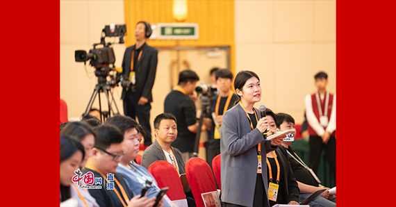 中新社記者提問(wèn)