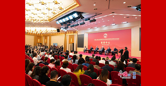 中國(guó)人民抗日戰(zhàn)爭(zhēng)暨世界反法西斯戰(zhàn)爭(zhēng)勝利80周年紀(jì)念活動(dòng)第三場(chǎng)記者見(jiàn)面會(huì)
