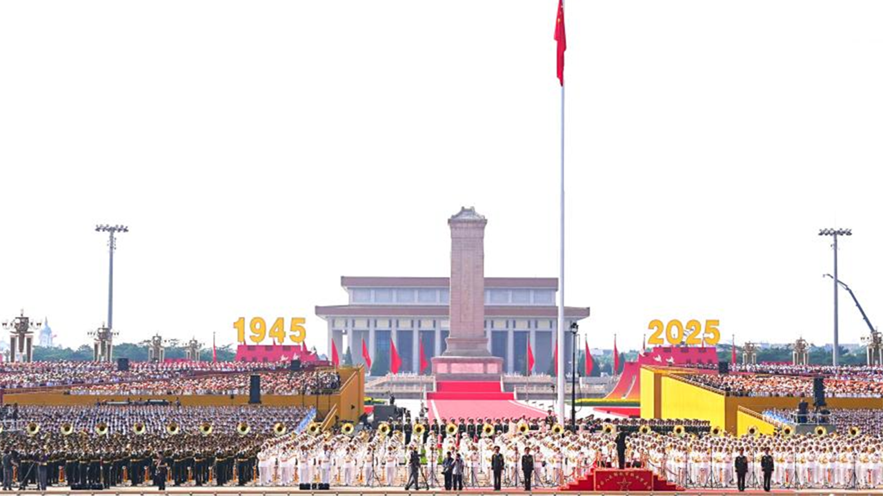 2-28紀(jì)念中國(guó)人民抗日戰(zhàn)爭(zhēng)暨世界反法西斯戰(zhàn)爭(zhēng)勝利80周年大會(huì)在北京隆重舉行