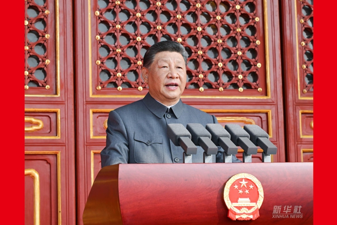 習近平在紀念抗戰(zhàn)勝利80周年大會上發(fā)表重要講話