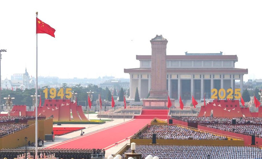 紀念中國人民抗日戰(zhàn)爭暨世界反法西斯戰(zhàn)爭勝利80周年大會在京舉行