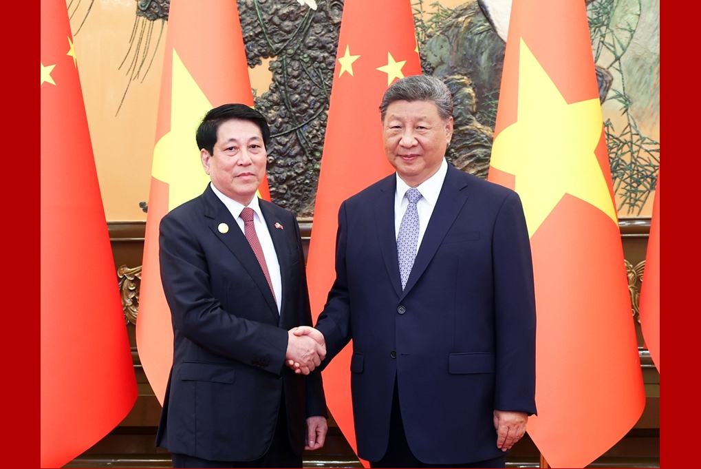 習(xí)近平會見越南國家主席梁強(qiáng)