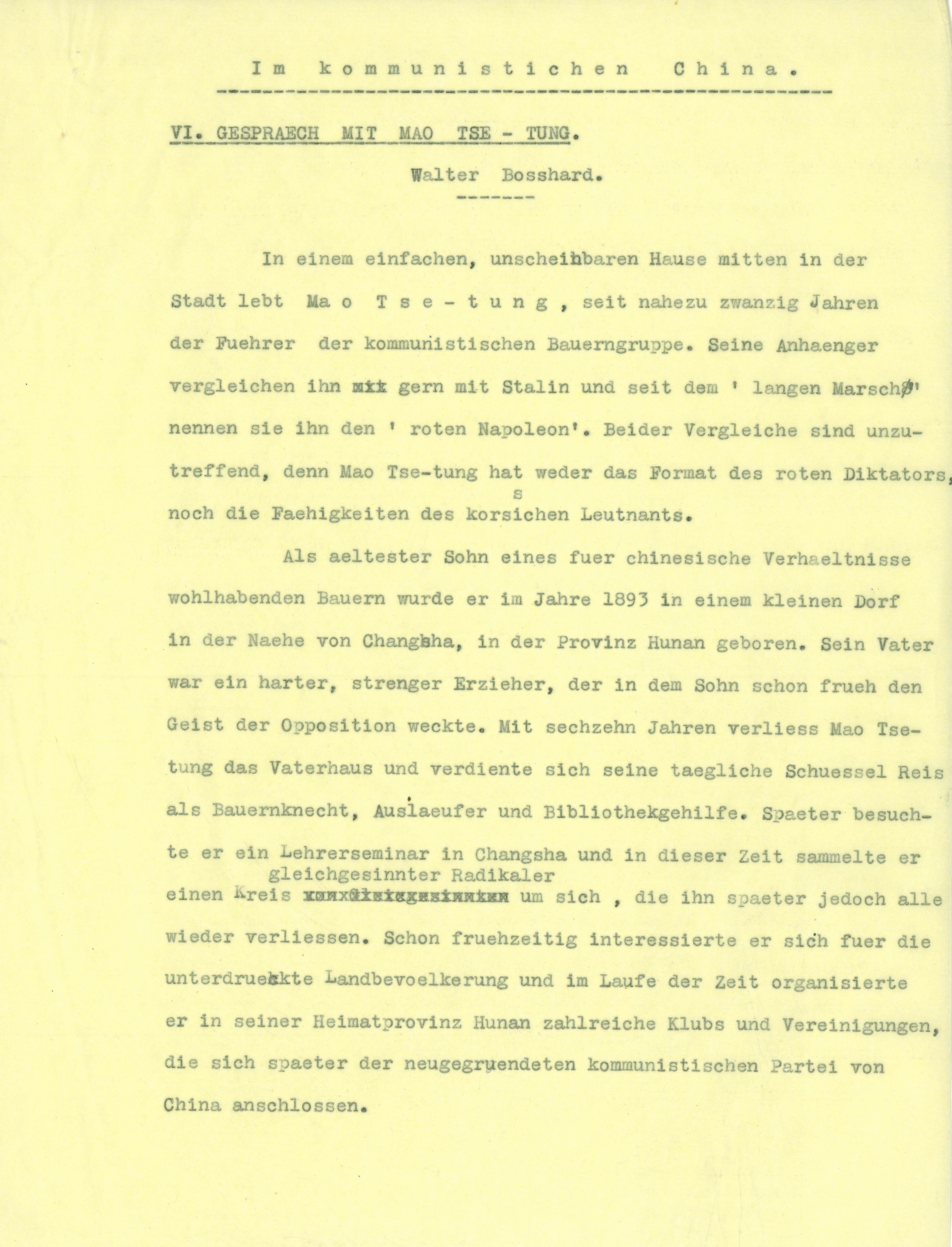 1938年，博斯哈德採訪毛澤東的記錄稿（原件藏於瑞士蘇黎世聯(lián)邦理工學院現(xiàn)代歷史檔案館）