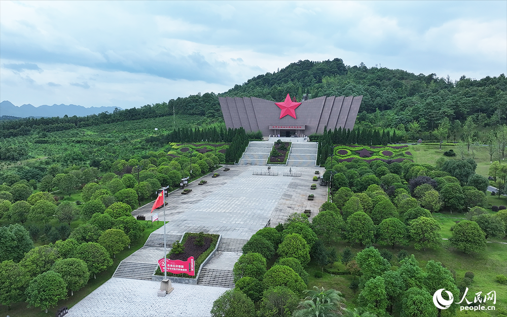 紅軍長征湘江戰(zhàn)役紀(jì)念館（廣西）