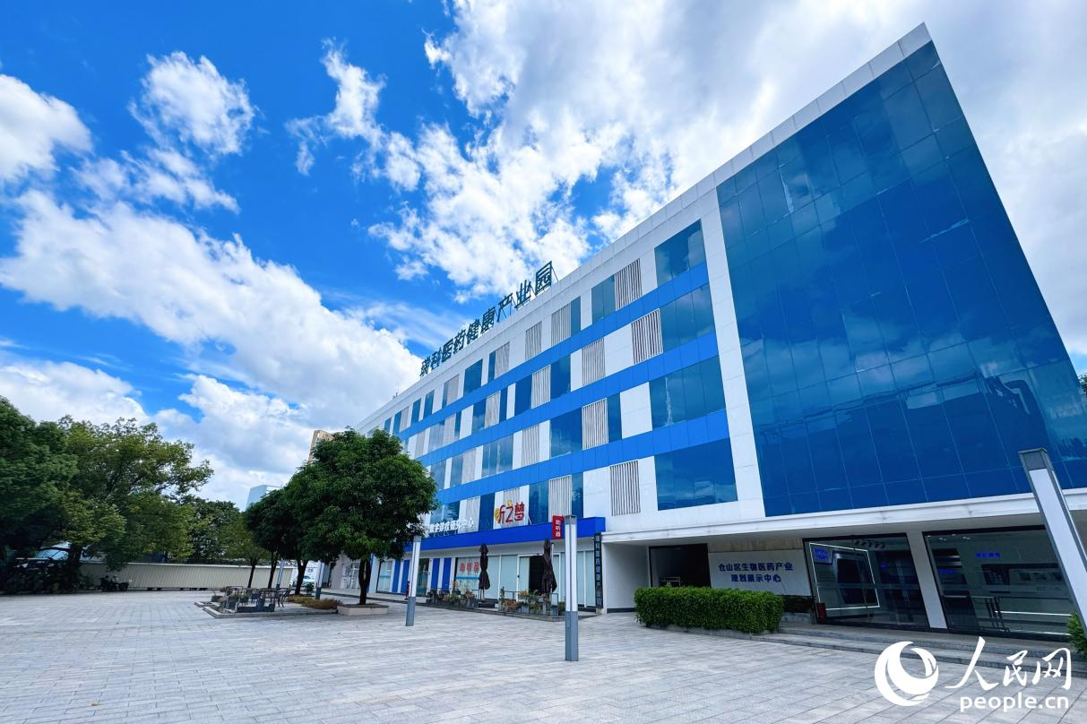 瑞科醫(yī)藥健康產(chǎn)業(yè)園。人民網(wǎng) 李唯一攝