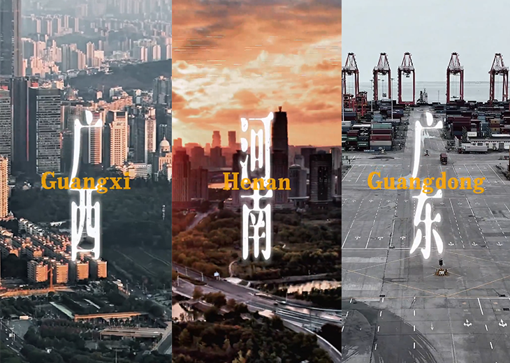 開放的中國，共同的機(jī)遇開放是中國式現(xiàn)代化的鮮明標(biāo)識。外資準(zhǔn)入負(fù)面清單條目持續(xù)縮減，制造業(yè)領(lǐng)域準(zhǔn)入限制已全部“清零”，增值電信、生物技術(shù)等服務(wù)業(yè)領(lǐng)域開放試點有序開展……過去5年，我國開放的大門越開越大，一項項重磅舉措陸續(xù)出臺，與世界各國共享機(jī)遇、共謀發(fā)展。盡管外部環(huán)境“風(fēng)高浪急”，中國仍是世界經(jīng)濟(jì)增長的主要貢獻(xiàn)者和穩(wěn)定錨。