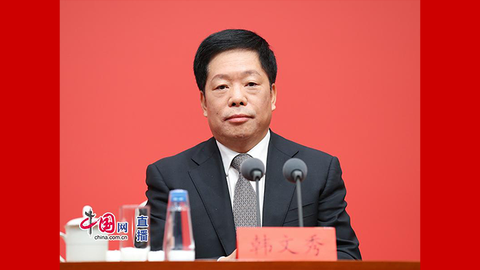 中央財辦分管日常工作的副主任、中央農辦主任韓文秀