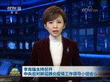 ˏ(qing)_둪(yng)(du)¹ڷ鹤I(lng)(do)СM(hu)h
