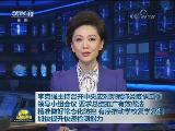 ˏ(qing)_(ki)둪(yng)(du)¹ڷ鹤I(lng)(do)СM(hu)hҪ󿂽Y(ji)ƏVЧ(zhn)óB(ti)Ƅ(dng)W(xu)У(f)W(xu)(f)nӿٙzy(c)